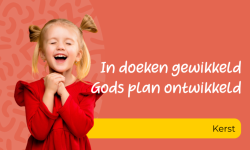 cursus thumbnail