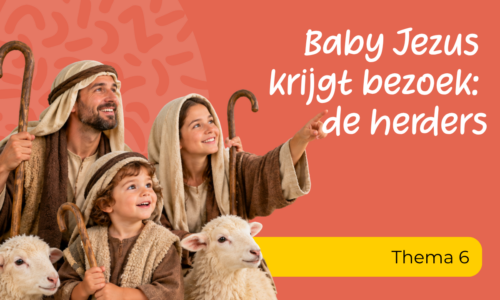 cursus thumbnail