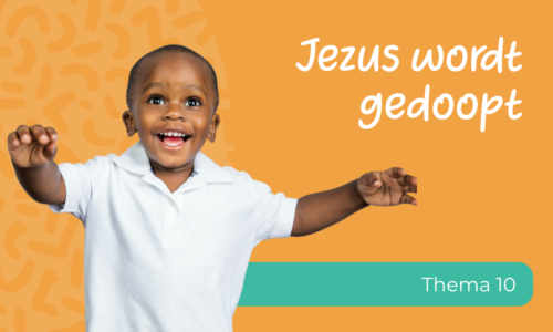 cursus thumbnail