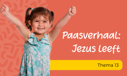 cursus thumbnail