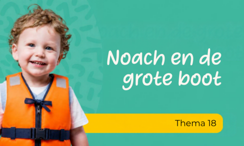 cursus thumbnail