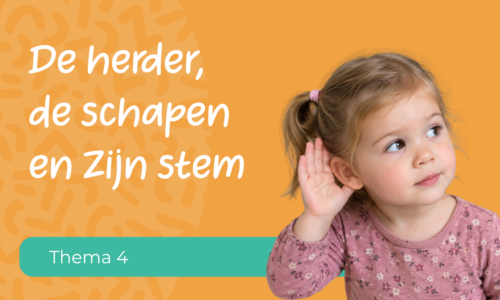 cursus thumbnail
