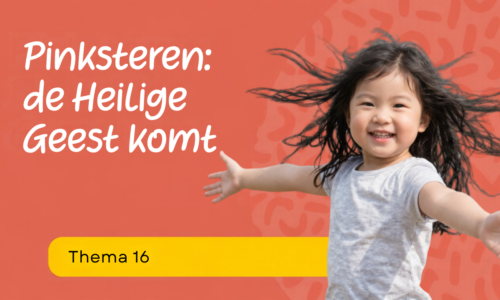 cursus thumbnail